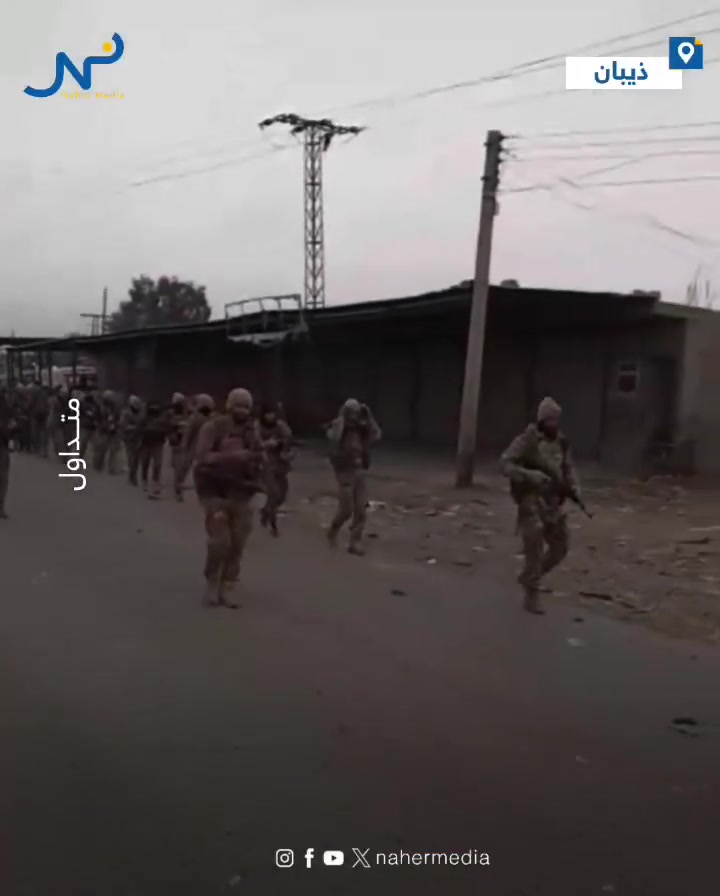 The Syrian army entered towns in the eastern Deir ez-Zor countryside after expelling the SDF forces