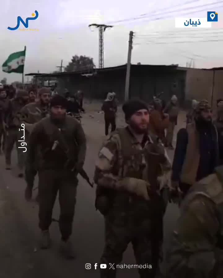 The Syrian army entered towns in the eastern Deir ez-Zor countryside after expelling the SDF forces