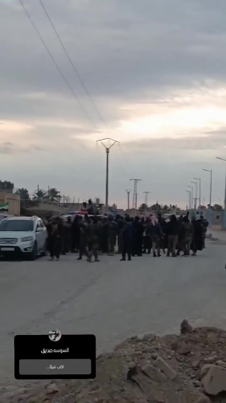 Public security and the Syrian Arab Army in the city of Al-Susah today in Al-Bukamal in Deir ez-Zor