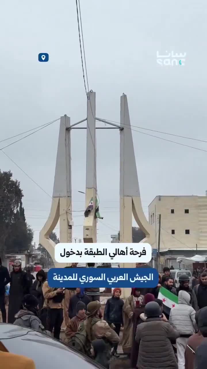 Syrische Armee in Tabqa, SDF weiterhin in Raqqa