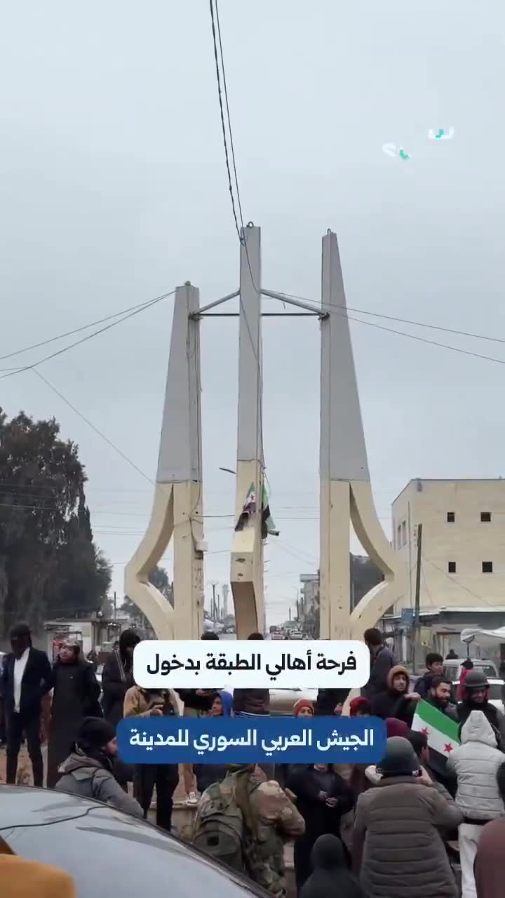 Syrian army in Tabqa, SDF still in Raqqa