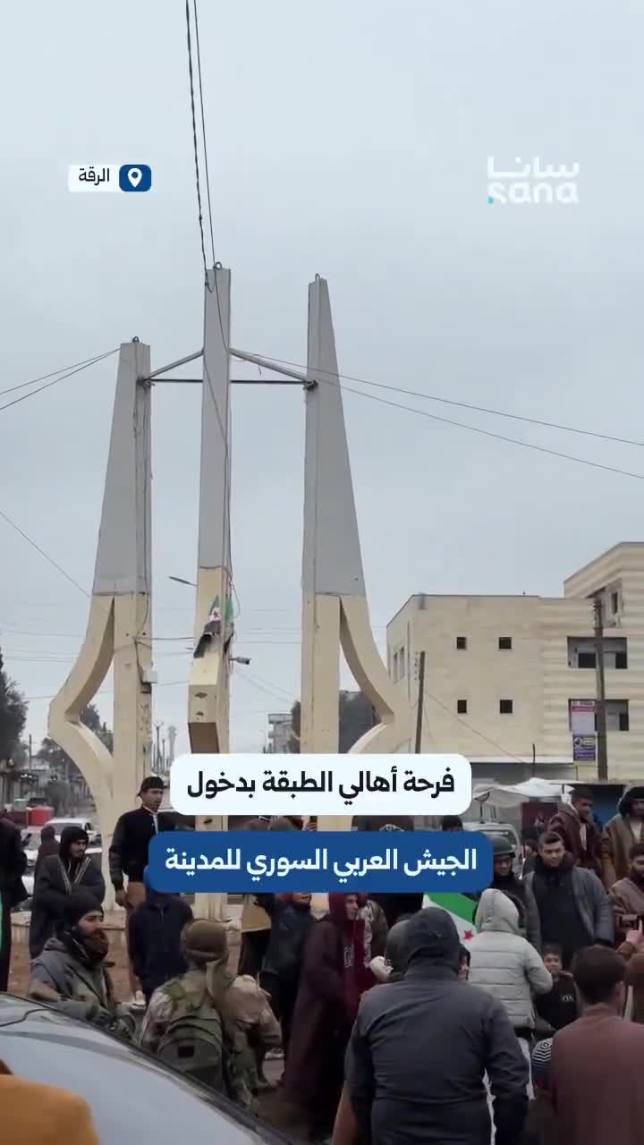 Syrian army in Tabqa, SDF still in Raqqa