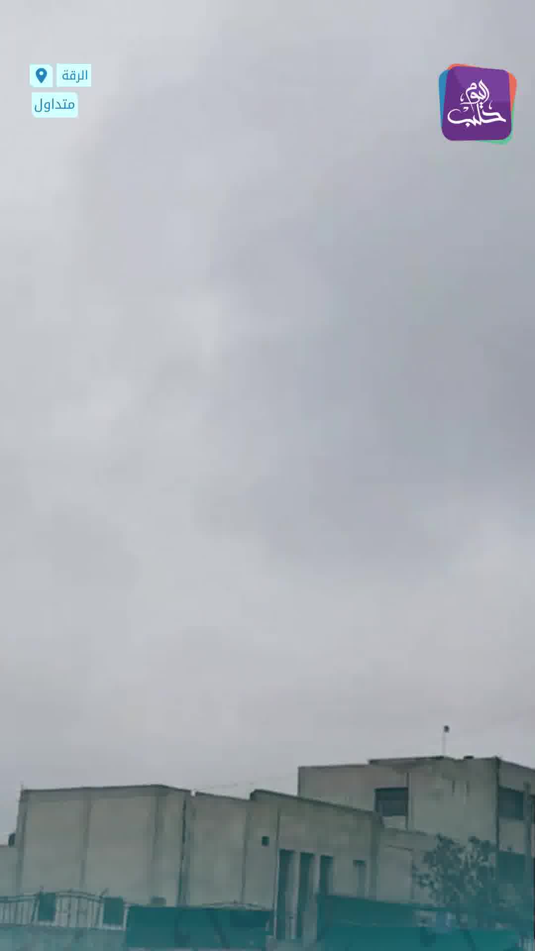 The Syrian flag was raised over the clock tower roundabout in Raqqa after its capture from SDF