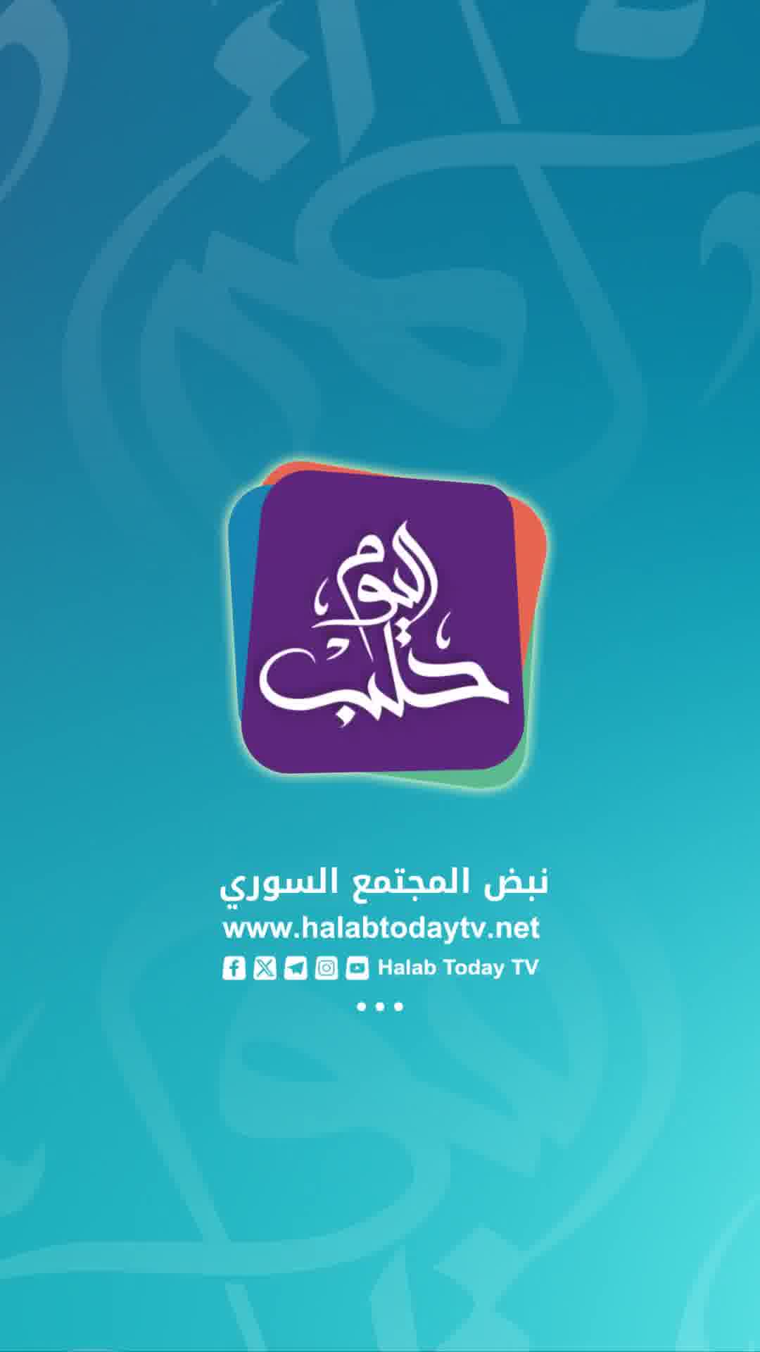 The Syrian flag was raised over the clock tower roundabout in Raqqa after its capture from SDF