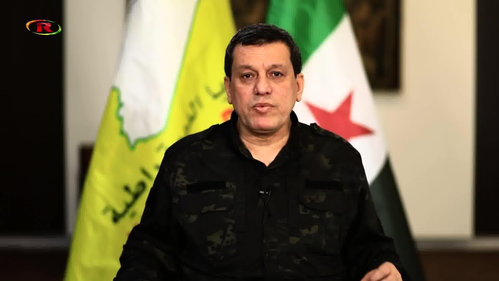 SDF Commander-in-Chief @MazloumAbdi in a video message on Ronahi TV said the plan was prepared by many actors to attack us and that the fight was forced upon us. However, in order to avoid bloodshed and protect civilian lives, it was decided to withdraw from Raqqa and Deir ez-Zor. He stressed that they will protect the achievements of their people and safeguard the special status of their region, that they have their forces and will continue their efforts, and that the struggle will go on with confidence in success.He added that they will continue their struggle to protect the achievements of the revolution and the special status of their regions by all available means. Further details will be shared with the public after tomorrow’s discussions in Damascus