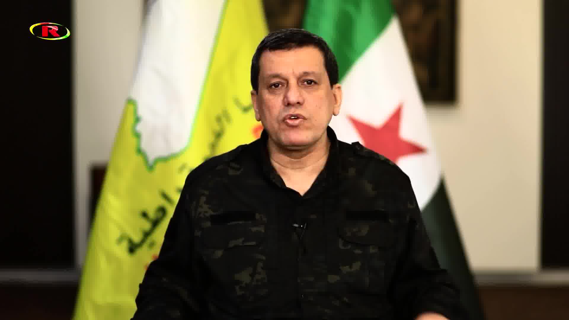 SDF Commander-in-Chief @MazloumAbdi in a video message on Ronahi TV said the plan was prepared by many actors to attack us and that the fight was forced upon us. However, in order to avoid bloodshed and protect civilian lives, it was decided to withdraw from Raqqa and Deir ez-Zor. He stressed that they will protect the achievements of their people and safeguard the special status of their region, that they have their forces and will continue their efforts, and that the struggle will go on with confidence in success.He added that they will continue their struggle to protect the achievements of the revolution and the special status of their regions by all available means. Further details will be shared with the public after tomorrow’s discussions in Damascus