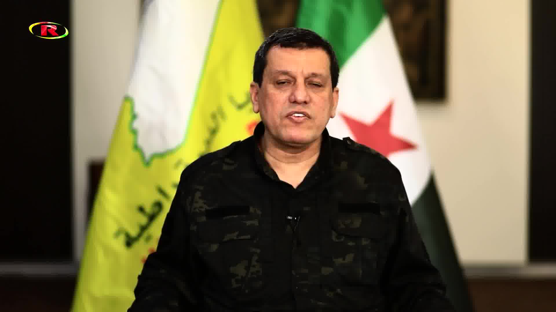 SDF Commander-in-Chief @MazloumAbdi in a video message on Ronahi TV said the plan was prepared by many actors to attack us and that the fight was forced upon us. However, in order to avoid bloodshed and protect civilian lives, it was decided to withdraw from Raqqa and Deir ez-Zor. He stressed that they will protect the achievements of their people and safeguard the special status of their region, that they have their forces and will continue their efforts, and that the struggle will go on with confidence in success.He added that they will continue their struggle to protect the achievements of the revolution and the special status of their regions by all available means. Further details will be shared with the public after tomorrow’s discussions in Damascus