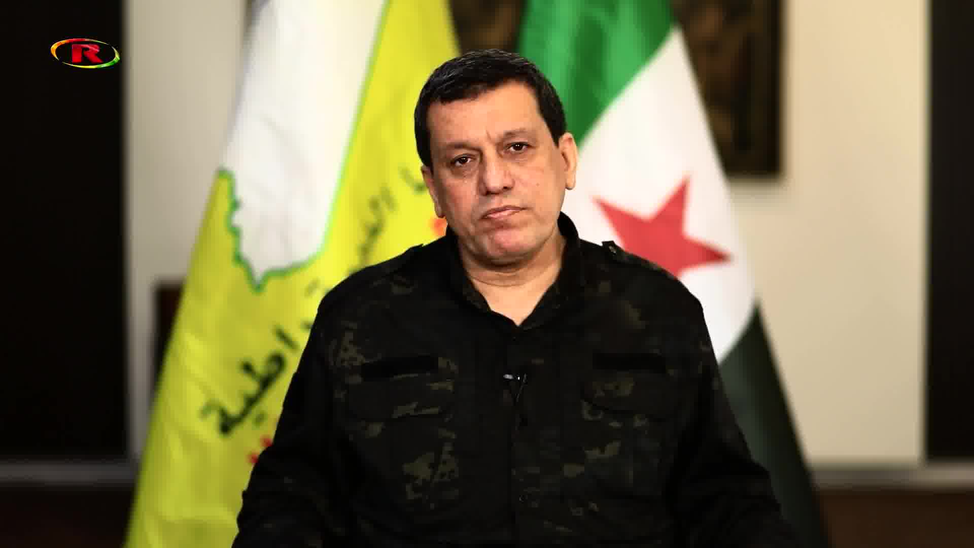 SDF Commander-in-Chief @MazloumAbdi in a video message on Ronahi TV said the plan was prepared by many actors to attack us and that the fight was forced upon us. However, in order to avoid bloodshed and protect civilian lives, it was decided to withdraw from Raqqa and Deir ez-Zor. He stressed that they will protect the achievements of their people and safeguard the special status of their region, that they have their forces and will continue their efforts, and that the struggle will go on with confidence in success.He added that they will continue their struggle to protect the achievements of the revolution and the special status of their regions by all available means. Further details will be shared with the public after tomorrow’s discussions in Damascus