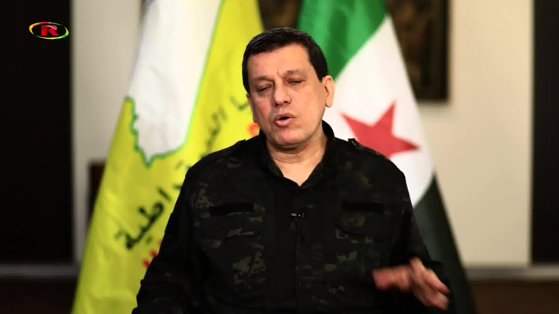 SDF Commander-in-Chief @MazloumAbdi in a video message on Ronahi TV said the plan was prepared by many actors to attack us and that the fight was forced upon us. However, in order to avoid bloodshed and protect civilian lives, it was decided to withdraw from Raqqa and Deir ez-Zor. He stressed that they will protect the achievements of their people and safeguard the special status of their region, that they have their forces and will continue their efforts, and that the struggle will go on with confidence in success.He added that they will continue their struggle to protect the achievements of the revolution and the special status of their regions by all available means. Further details will be shared with the public after tomorrow’s discussions in Damascus