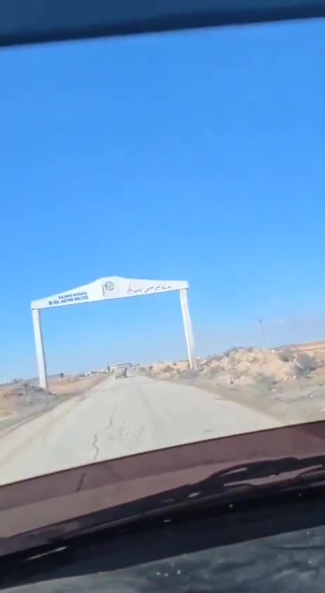 Syrian army has entered Ain Issa town