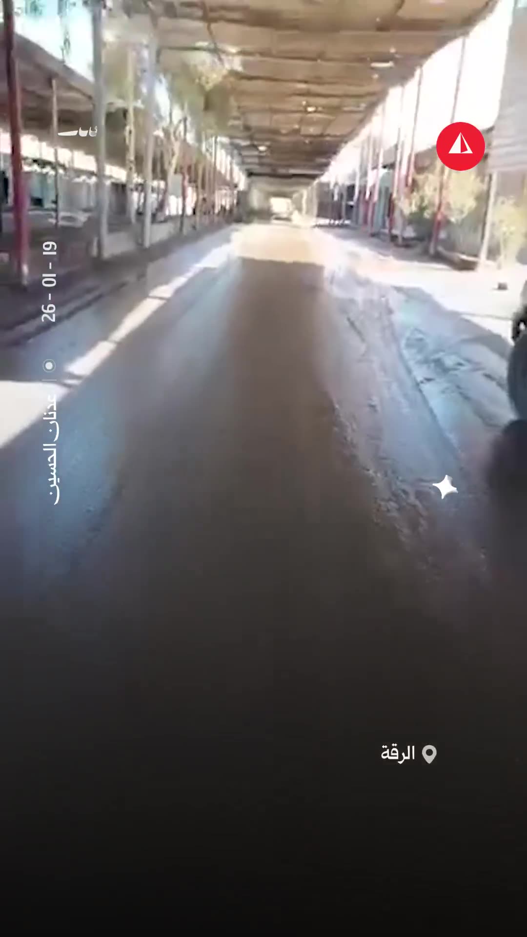 After withdrawal of the SDF, the Syrian army extends its control over the city of Ain Issa in the Raqqa countryside.