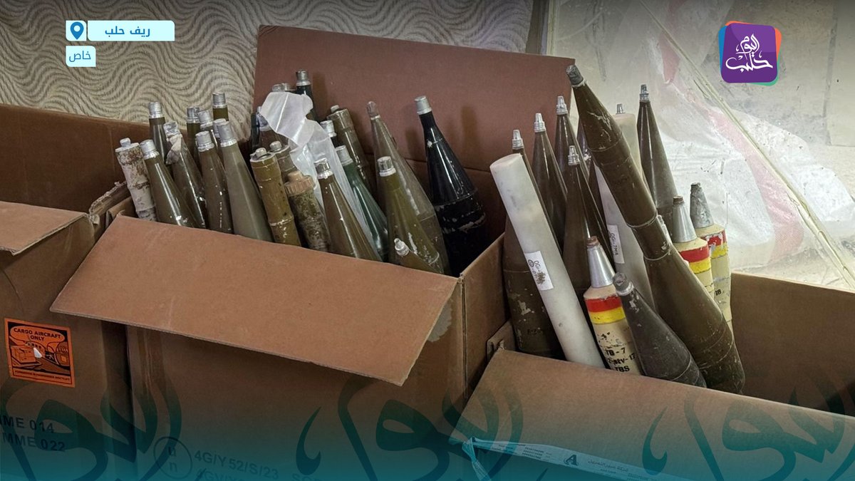 Weapons and ammunition belonging to the SDF were found inside the Tishrin Dam facility in the eastern Aleppo countryside after the Syrian army took control of it.