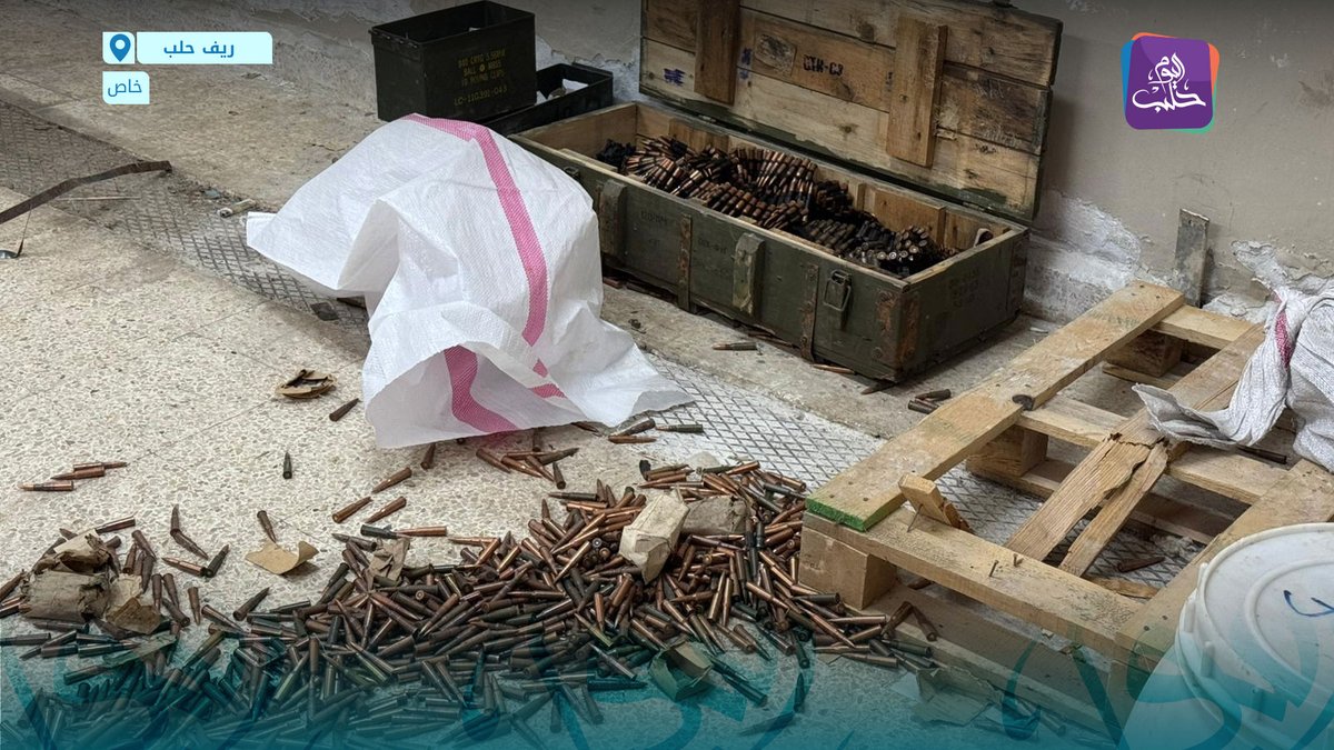 Weapons and ammunition belonging to the SDF were found inside the Tishrin Dam facility in the eastern Aleppo countryside after the Syrian army took control of it.