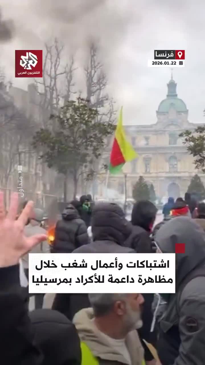 Clashes and riots broke out between French police and pro-Kurdish demonstrators in Marseille, France.