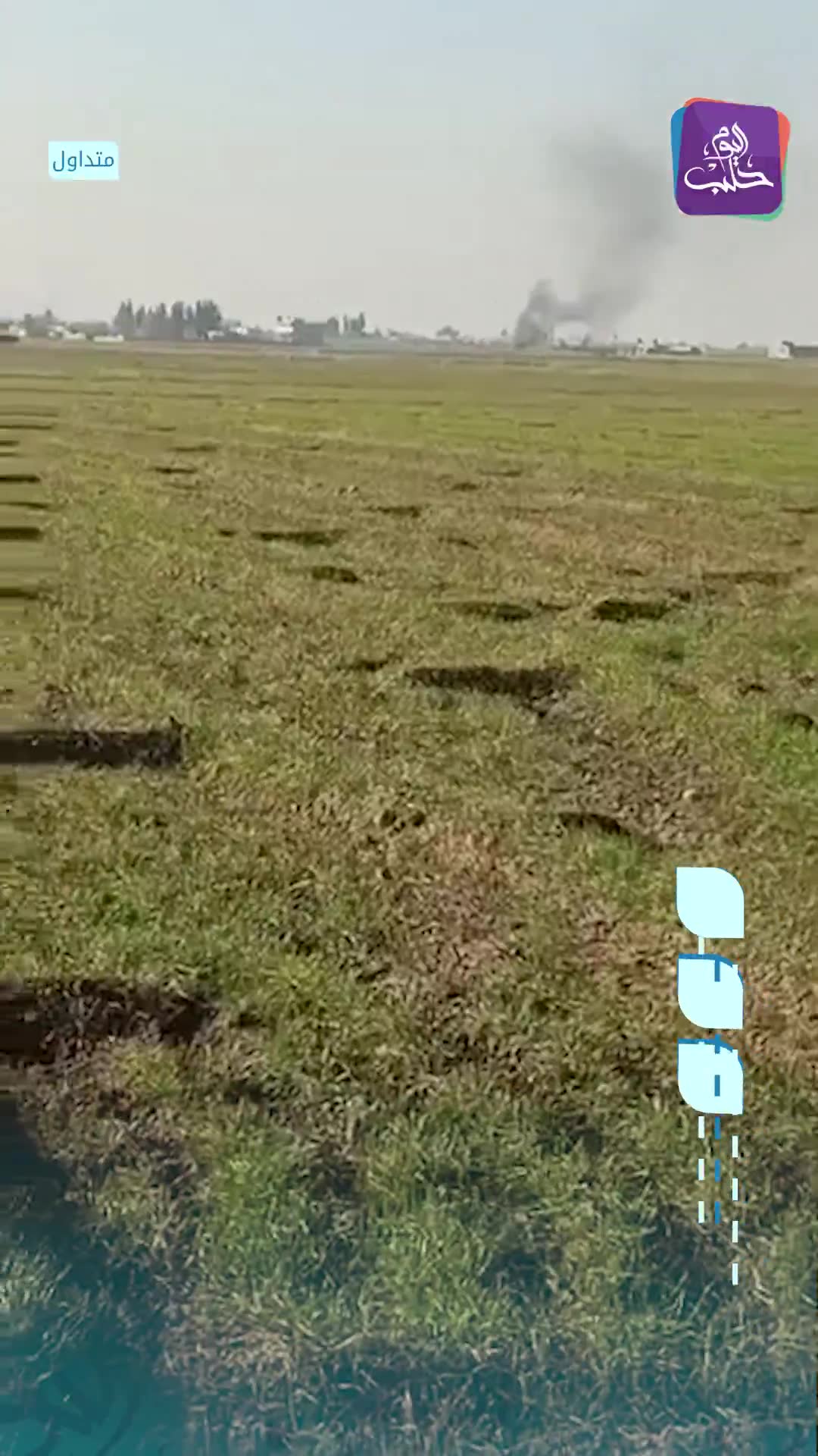 The SDF targeted the villages of Tal Ahmar, Mazra'at Tal Ahmar, and Al-Qubba with shells and heavy weapons east of Aleppo.