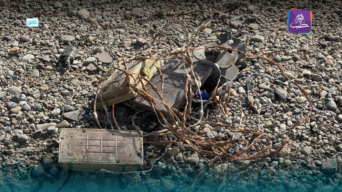 Syrian Army engineering and mine clearance teams dismantled a number of mines left behind by the SDF in the vicinity of the Qara Qozak Bridge in the Aleppo countryside.