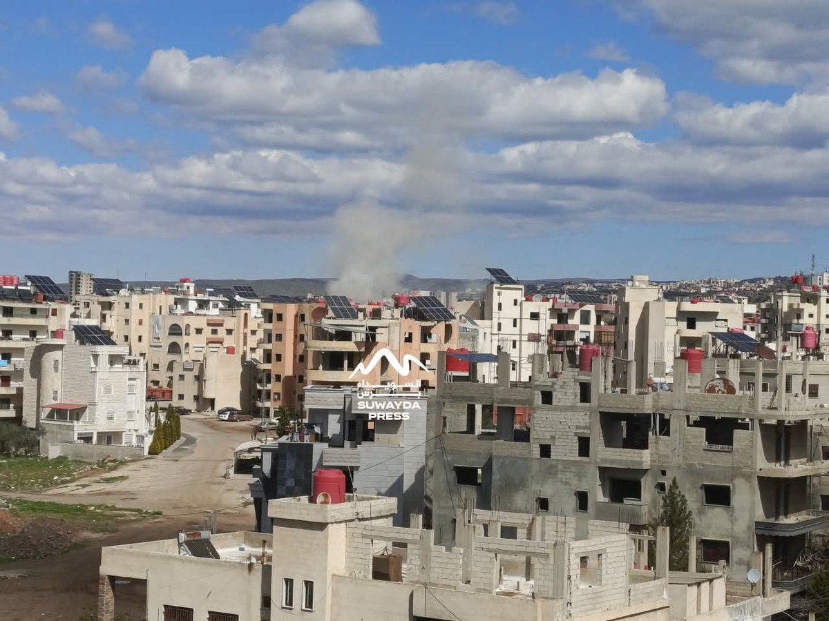 Syria: an Iranian ballistic missile fell on Suwayda, causing significant damage to a residential building. Multiple residents were killed and wounded.Syria: explosion in the city of Suwayda, caused by the remains of a missile