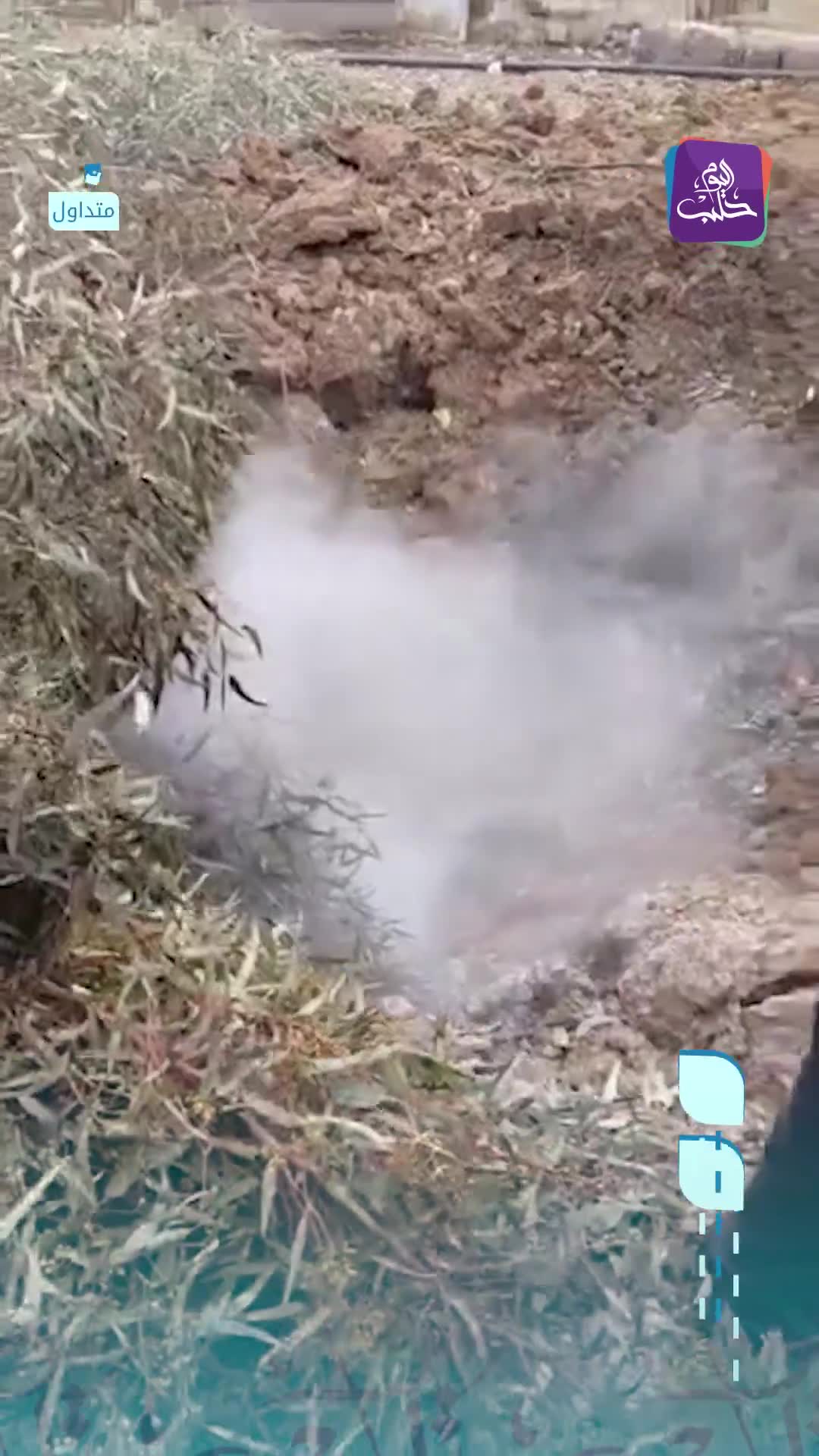 It is believed to be remnants from the interception of Iranian missiles. An explosive object fell in the town of Al-Taybeh in the eastern Daraa countryside