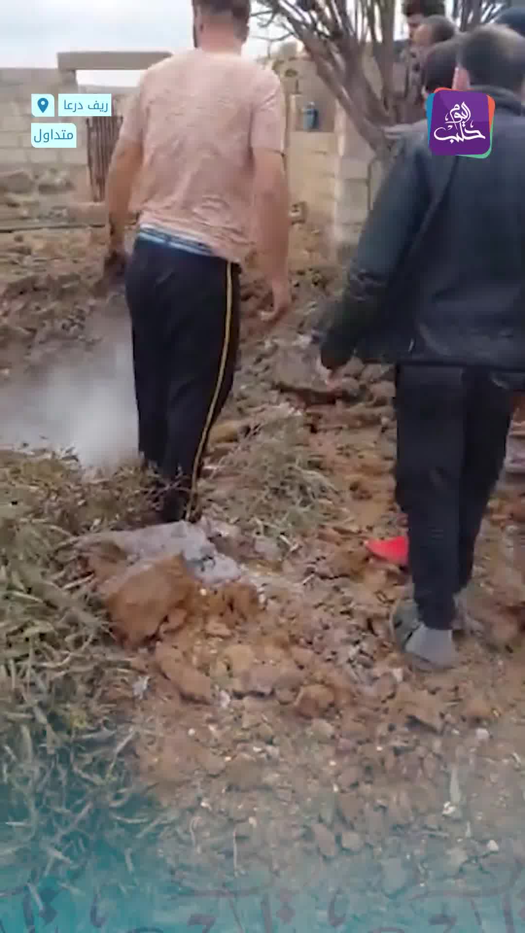 It is believed to be remnants from the interception of Iranian missiles. An explosive object fell in the town of Al-Taybeh in the eastern Daraa countryside