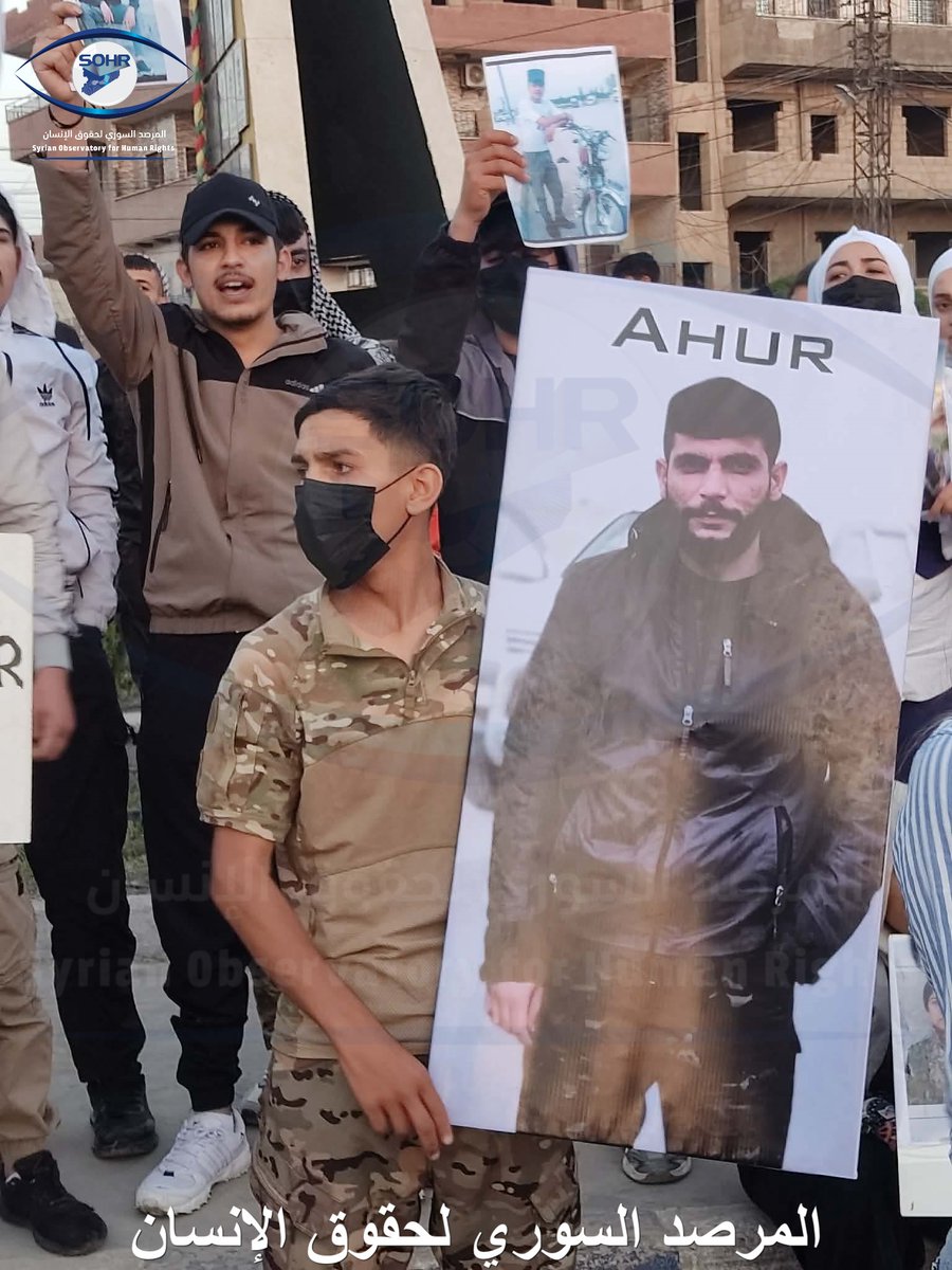 A protest demanding the release of prisoners from the SDF in the city of Qamishli