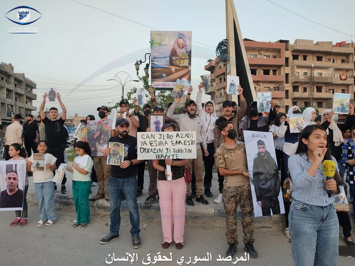 A protest demanding the release of prisoners from the SDF in the city of Qamishli