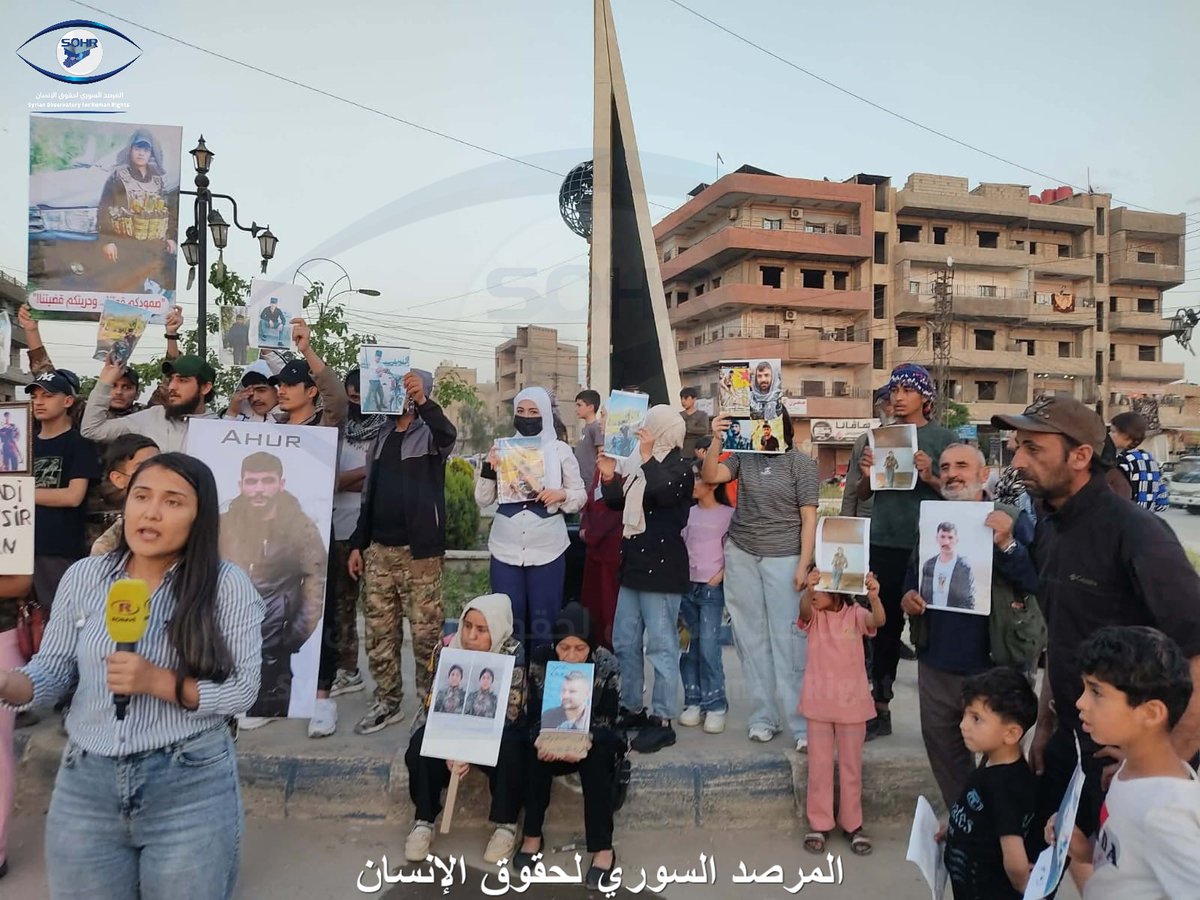 A protest demanding the release of prisoners from the SDF in the city of Qamishli