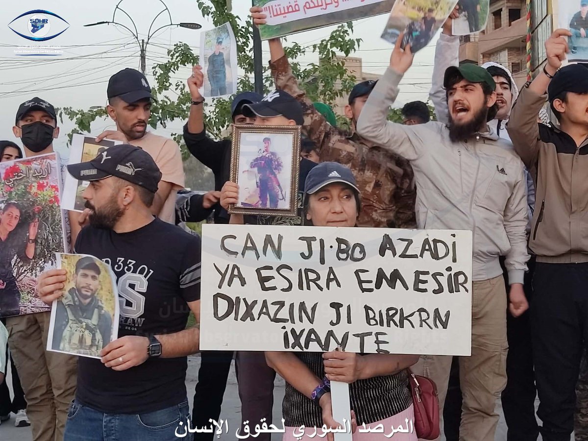 A protest demanding the release of prisoners from the SDF in the city of Qamishli
