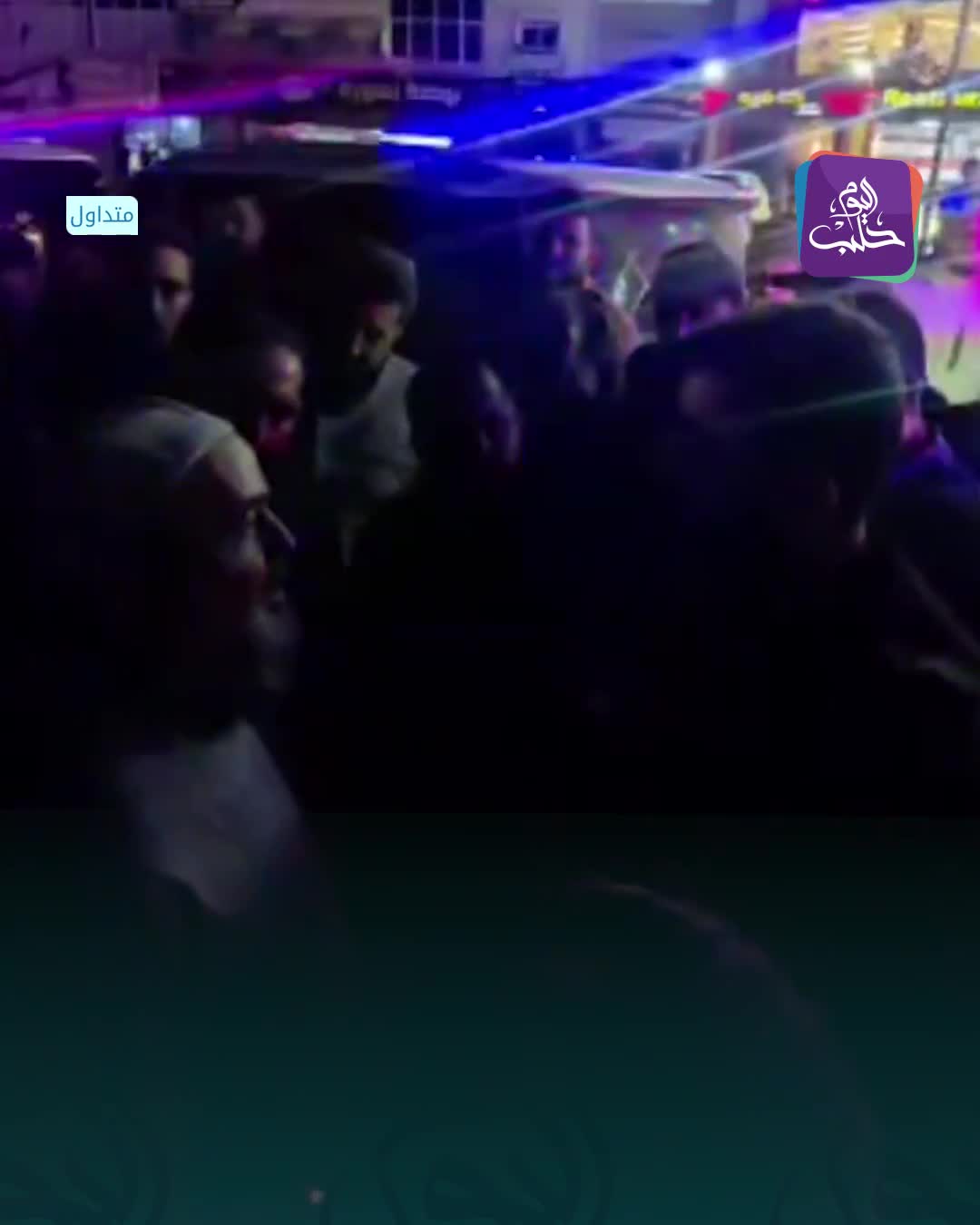 The head of internal security in Aleppo, Colonel Muhammad Abdul Ghani, meets with dignitaries from Azaz following the recent events in the city.